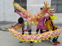 Treasure dragon and lion specializing in the production of dragon dances lion dances Social fire props: Smiley face primary school Dragon Silk satin printed Dragon