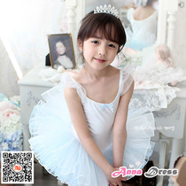 Korea Imported Children Dance Dress Girl Ballet Dresses Girl Fluffy Skirt Classic White Practice Costume