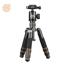 Lightweight Era Q166C Portable Mini Carbon Fiber Tripod Gimbal SLR Camera Photography Macro Tripod