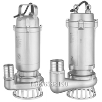 Common people Pump Industry 304316 material full stainless steel sewage dirt submersible pump 4000W 4KW silk mouth