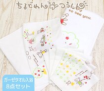 Japanese Japanese SANDRADEE baby bath towel gauze towel 8 sets