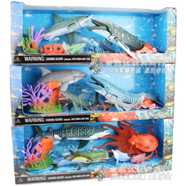 Xidi marine animal joint movable leatherback turtle hammerhead shark Blue Whale dolphin Killer whale Sea crab shark toy model