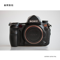Used Sony A850 stand-alone full frame professional digital SLR camera support equipment swap