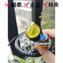 APT Shanghai two self-locking knob with light knob LA39-A1-11XD y31 yellow 220V