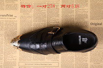 2014 new youth trend golden round toe leather shoes Korean version British breathable business casual shoes hair stylist mens shoes