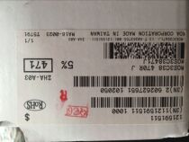 2W metal film carbon film color bad resistance 471J 5%