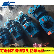 Circulating Water Vacuum Pump Laboratory Small Water Ring Vacuum Pump 2BV2060 Brand