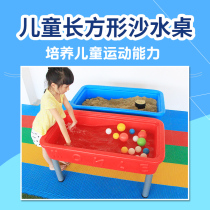 Kindergarten sand water tray childrens water toys plastic sand table beach toy table Cassia space sand pool table