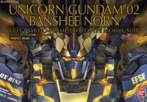Bandai PG 1 60 Banshee unicorn up to No. 2 machine mourning banshee goddess of fate spot