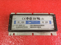 Detailed price inquiry customer service VI-2N3-11