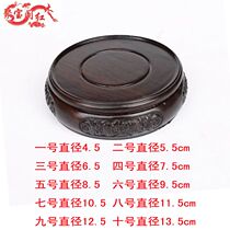 Promotion Ornament Black Catalwood Solid Wood Pendulum base Carved Vase Buddha Flower Pot seal whole wood Handicraft Wood Sculpture