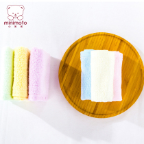Millet rice baby bamboo fiber handkerchief Childrens face towel Baby square towel Super soft absorbent towel Face towel