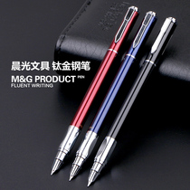 Chenguang stationery 43201 students pen practice writing pen 0 5MM metal office ink pen