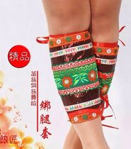 Aying Miao Yi minority costumes Miao Dong dance leggings set