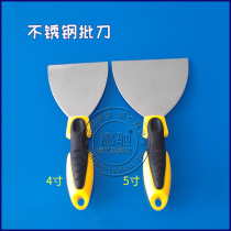 High quality stainless steel putty knife 4 inch 5 inch diatom mud batch knife wallpaper Construction Art paint batch scraping tool