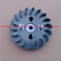 Petrol Small Dynamo Accessories ET950 650500 W 850 W Flywheel (plastic) Good quality