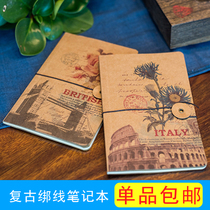 Creative stationery Vintage landscape tied line notebook Blank notebook Portable notepad Graffiti book