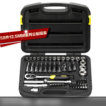 Stanley Metric 58-piece Socket Wrench Set 12 5mm 1 2 Series Auto Repair Tools 94-188-22