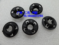 Suitable for new Corolla Vichy Highlander front cover strut snap Corolla RAV4 Strut fixing bracket snap