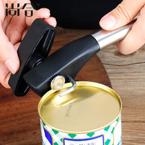 Shanghe stainless steel multi-function can opener Can knife Simple manual can opener Iron screwdriver artifact