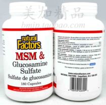 Canada Natural Factors glucosamine ViosteForce MSM 180 grains