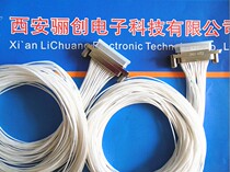 Xian Li Chuang J30J rectangular connector J30J-31TJL-40CM plug and socket please consult before shooting