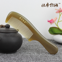 Comb incense story Precious old white water horn comb large thick massage health care comb lettering custom gift