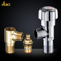 Huiporcelain Copper Triangle valve eight-door valve faucet (family installed one kitchen one bathroom one kitchen and two guards)