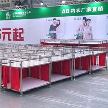 Promotional Float Rental Promotional Float Rental