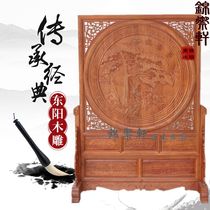 Dongyang wood carving Rosewood welcome pine seat screen Chinese furniture solid wood partition screen mahogany floor screen