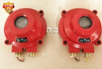 Explosion-proof linear infrared beam smoke-sensing fire detector FPA1005