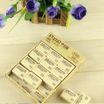 Japanese and Korean creative stationery student gift learning supplies eraser professional drawing 4B rubber sketch drawing rubber