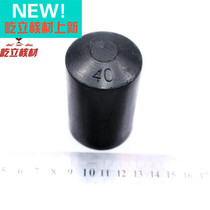 Yi Li brand environmental protection heat shrinkable cap Ф40 cable cap Cable head Suitable for cable outer diameter 25-35