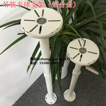 3 5 inch 4 inch Haikang Dahua network hemisphere lifting bracket telescopic bracket 6-1 2 m ceiling monitoring dedicated