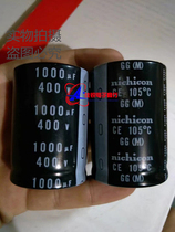 New Original 400V1000UF 35X60 Japan Nikon Capacitor Spot