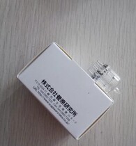 Japan Sugawara FX-6S stroboscope bulb