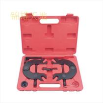 Audi A4A6A83 0 engine camshaft timing tools professional auto protection tools wholesale