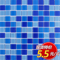 Crystal Glass Mediterranean Tricolor Blue Mosaic Pool Pool Bathroom Shower Sink Mosaic