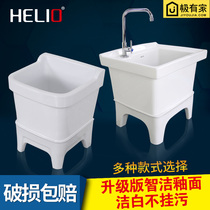 Bathroom mop pool ceramic mop pool balcony small large automatic sewer cloth pool household table control mop bucket