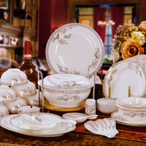 Promotion authentic Jingdezhen Chinese high-grade bone china fashion gold swan lake anti-hot ceramic tableware set