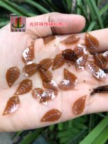Leaf sequins 9*16mm transparent brown leaf-shaped sequins DIY beads Clothing accessories Handmade accessories