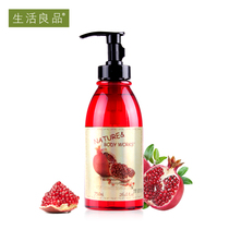 Life good red pomegranate fresh nutrition shampoo 750ml mens and womens moisturizing repair