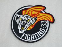 Navy VF - 33 Starfighters Squadron Badge Badge of Navy - Navy