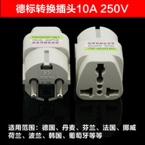 European standard conversion plug converter European German conversion plug Bali Russia Korea conversion socket