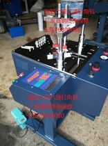 Maintenance of various CNC nail angle machine sawing angle machine Sanding machine Painting machine Coating machine Photo frame machine