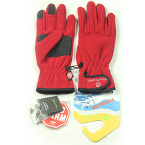 Outdoor cool Alpine Meadows AM905 windproof non-slip velvet gloves riding gloves