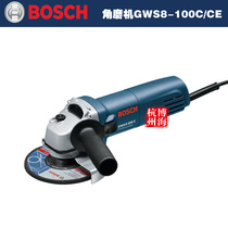 Bosch GWS8-100C Angle Grinder 100mm Angle Grinding Machine Grinding Machine Cutting Machine Speed
