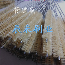 Pig Hair Duct Brush Diameter 12MM PIG HAIR ROUND BRUSHED PIG HAIR TONG BRUSHED PIG HAIR TEST TUBE BRUSHED MEDICAL BRUSH
