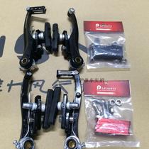 litepro v brake length birdy changed 20 inch 412 to 16 inch vp18 to 451 car price