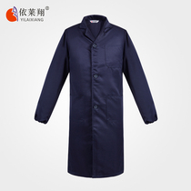 Yilai Xiang Work Clothes Blue Big Coat With Long Sleeve Jacket Warehouse Carrying Dust Protection Canteen Cleaning Clothes